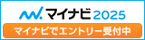 mainabi